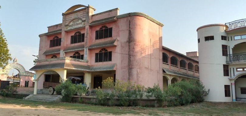 Swami Girishanand Post Graduate College Kannauj